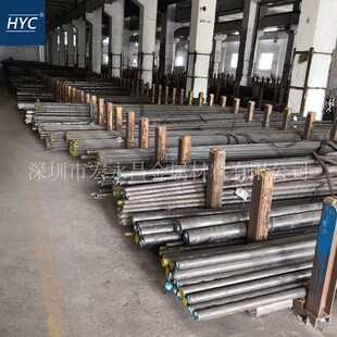 1.4988 X8CrNiMoVNb16-13不锈钢棒 圆棒 圆钢 不锈钢板 钢管 锻件