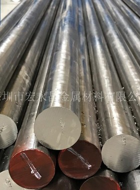 1.4951（X6CrNi25-20）耐高温不锈钢圆棒 圆钢 光圆 光棒 锻件