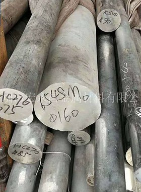 654SMO（S32654）超级不锈钢圆棒 圆钢 光圆 不锈钢板 锻方 锻件