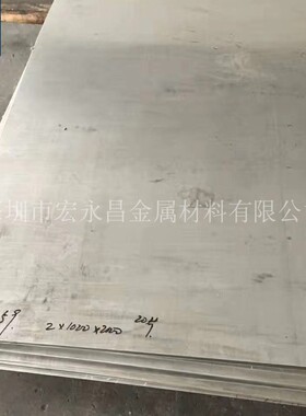 Alloy59（N06059）耐蚀合金板 镍基合金钢板 板材 冷轧薄板 锻方