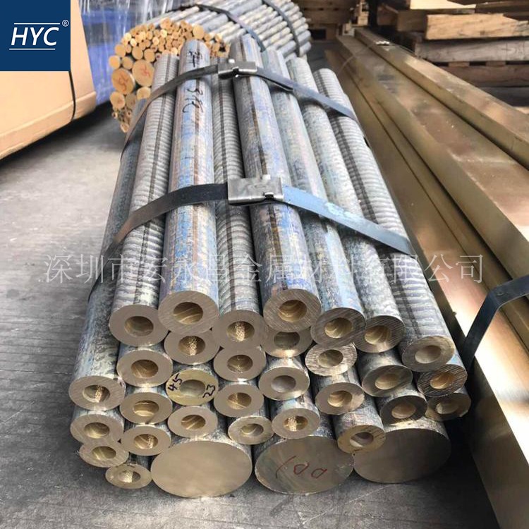 欧标CuSn5Pb9-C（CC494K）锡铅青铜棒 锡铅青铜板 耐磨锡铅青铜管