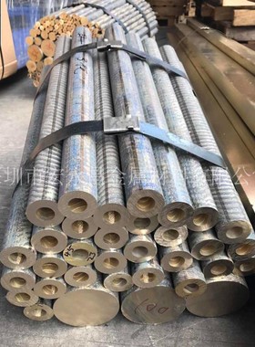 欧标CuSn5Pb9-C（CC494K）锡铅青铜棒 锡铅青铜板 耐磨锡铅青铜管