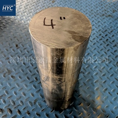 美标C63300铝青铜棒 铝青铜板 耐磨铝青铜管 铸造铝青铜套 铜排