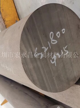 S21800（Alloy218）不锈钢圆棒 圆钢 光圆 不锈钢板 锻方 锻件