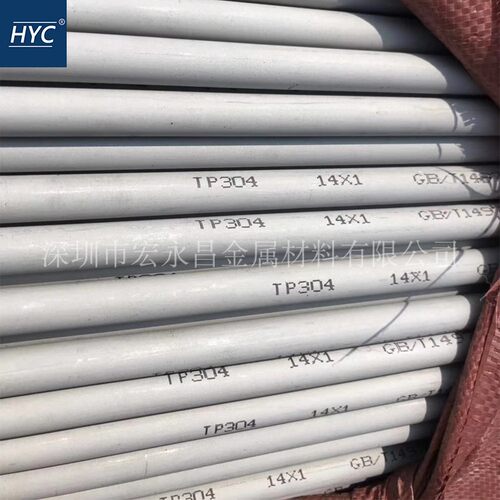 美标ASTM A312 TP304不锈钢无缝管 ASME SA312 TP304不锈钢管