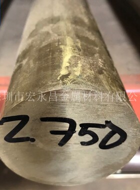 美标C87400硅黄铜棒 六角棒 硅黄铜板 耐腐蚀硅黄铜管 六角黄铜管