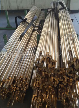 欧标CuZn38Sn1As（CW717R）锡黄铜棒 锡黄铜板 耐腐蚀锡黄铜管