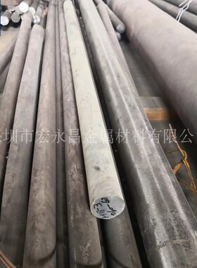 Hastelloy B3哈氏合金棒 圆棒 圆钢 钢板 板材 无缝管 管材 锻件
