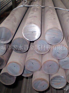德标1.4119（X15CrMo13）不锈钢圆棒 圆钢 光圆 光棒 不锈钢板
