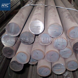德标1.4119（X15CrMo13）不锈钢圆棒 圆钢 光圆 光棒 不锈钢板