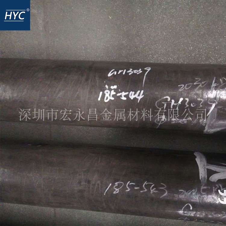 GH3039（GH39）镍基高温合金棒 圆棒 圆钢 板材 钢板 无缝管 带材