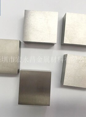 AgW60银钨合金棒 银钨棒 银钨合金板 银钨触点 电极银钨板 异型件