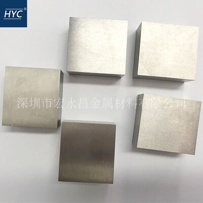 AgW60银钨合金棒 银钨棒 银钨合金板 银钨触点 电极银钨板 异型件