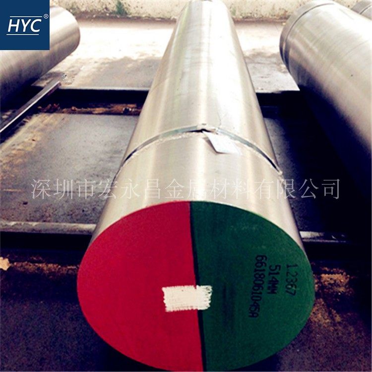 2367热作模具钢 钢板 圆钢 圆棒 光圆 扁钢 锻打钢板 模块 工具钢