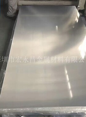 AL5182铝板 防锈铝板 防锈铝合金板 铝镁合金板 宽幅铝板 铝排