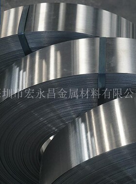 德标CK75 C75S 1.1248弹簧钢带 弹簧钢板 淬火热处理硬料 软料