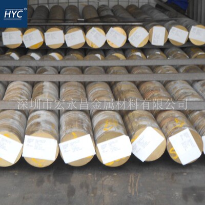 ZCuSn3Zn11Pb4锡青铜棒 锡青铜板 耐磨锡青铜管 锡青铜套 青铜排