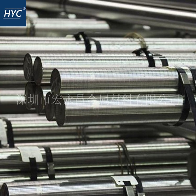 ASP60 PM60 DEX60 HAP72 1.3292粉末高速钢 钢板 圆棒 圆钢 硬料