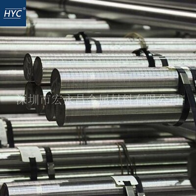 ASP30 PM30 HAP40 S590 DEX40 1.3294粉末高速钢 钢板 圆棒 圆钢