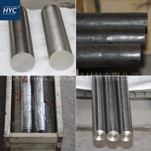 Alloy49 Alloy4750铁镍合金棒 圆棒 圆钢 板材 钢板 带材 钢带