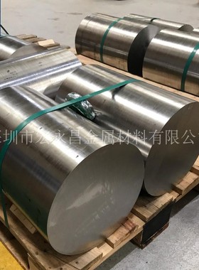 13Cr14Ni3W2VB S47710不锈钢棒 圆棒 圆钢 不锈钢板 耐热钢 锻件