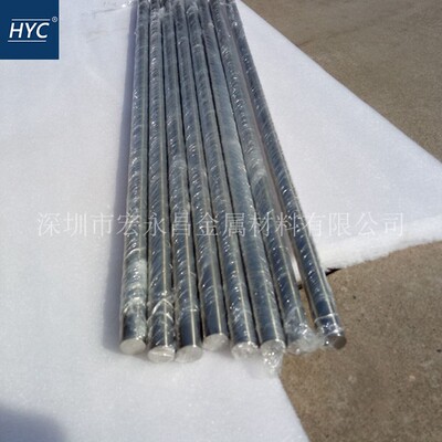 2.4060（Ni99.6）纯镍棒 圆棒 纯镍管 纯镍板 纯镍带 纯镍丝