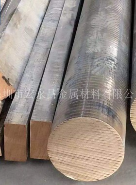 C92700（SAE63）锡青铜棒 耐磨锡青铜管 锡青铜板 铸造锡青铜套