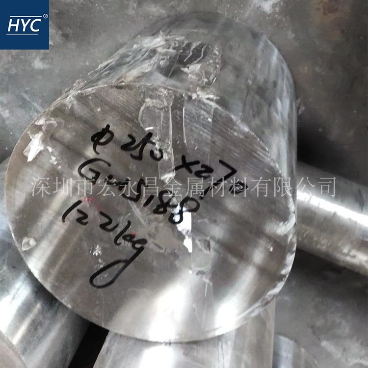 GH5188（GH188）钴基高温合金棒 圆棒 圆钢 板材 钢板 无缝管 丝