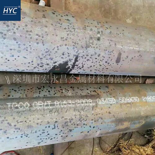 Q345D钢管 无缝钢管 低合金钢管 耐低温无缝钢管 大口径无缝钢管