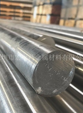 Ti1023 Ti153钛棒 钛板 钛合金棒 圆棒 钛合金板 钛方块 钛环