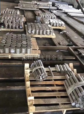 2RE69尿素级不锈钢圆棒 圆钢 光圆 不锈钢板 锻圆 锻环 锻件