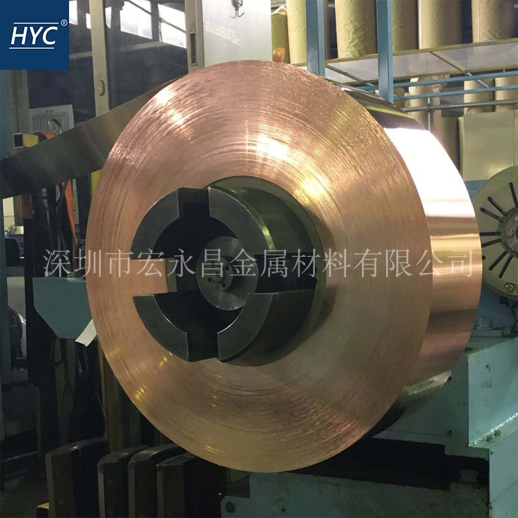 C194 C19400 KFC引线框架用铜带 铁青铜带 高强度导电铁青铜棒