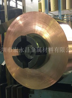 C194 C19400 KFC引线框架用铜带 铁青铜带 高强度导电铁青铜棒