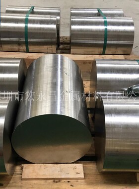 ASTM A747 CB7Cu-1 J92180不锈钢圆棒 圆钢 光圆 不锈钢板 锻件