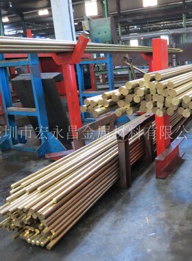 欧标CuZn38AlFeNiPbSn（CW715R）复杂黄铜棒 复杂黄铜板 黄铜管