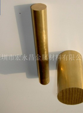 美标C23000黄铜棒 六角棒 黄铜板 宽幅黄铜板 黄铜管 方管 黄铜带