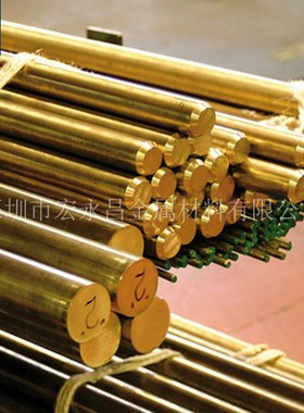 美标C37800铅黄铜棒 六角棒 方棒 铅黄铜板 铅黄铜管 六角黄铜管