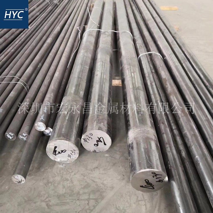Monel400（N04400）蒙乃尔合金棒 圆棒 圆钢 光圆 无缝管 管材