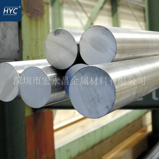 NW0276镍基合金棒 钢板 圆棒 板材 无缝管 圆钢 NiMo16Cr15Fe6W4