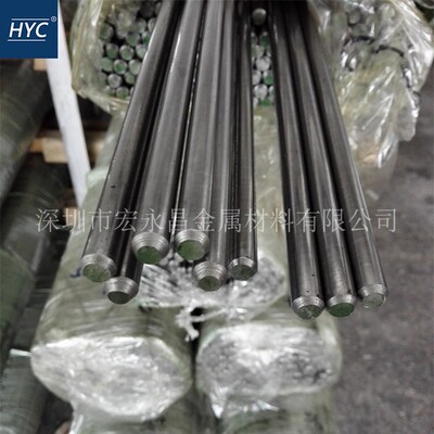 11SMn28易切削钢 圆钢 圆棒 光圆 光棒 六角棒 方棒 冷拉易车铁