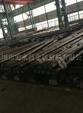 德标1.2162 21MnCr5圆钢 圆棒 钢板 扁钢 合金工具钢 模具钢 锻件