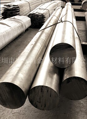NS313（NS3103）镍基耐蚀合金棒 圆棒 圆钢 板材 钢板 无缝管 丝
