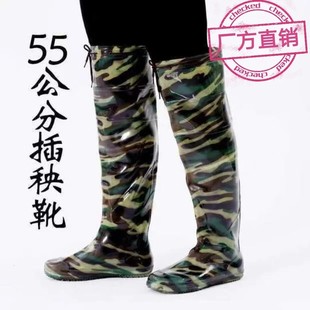 下田插秧水鞋男女高筒过膝长水鞋农田靴水田袜栽秧鞋软底防水胶鞋