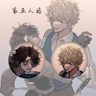 调查员第五木偶火灾二次元火偶人格周边动漫人同游戏师徽章