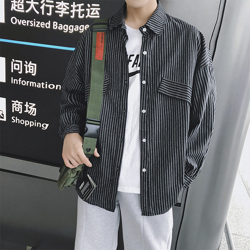 21秋季长袖条纹衬衫宽松休闲男款舒适纯棉上衣D200,男装衬衫,星座312B-1