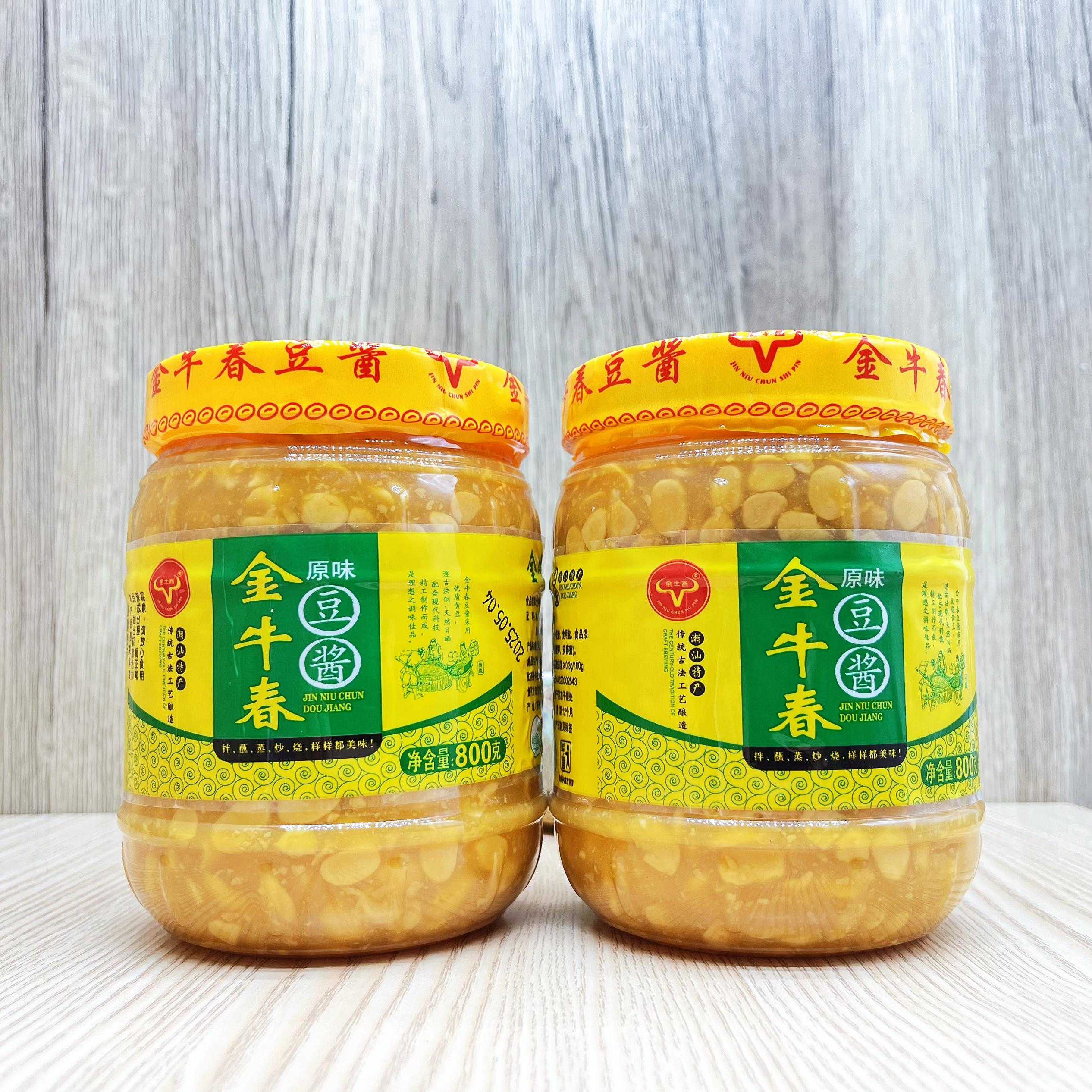 金牛春原味豆酱800g普宁黄豆酱豆瓣酱炒青菜调味酱砂锅粥火锅包邮