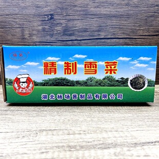 杨荣精制雪菜4.7kg雪菜咸菜小菜雪菜腌制菜湖北腌菜外婆菜整箱