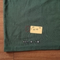 Green - Grade B