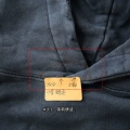 Second 1 - Distressed Dark Blue