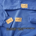 Next 1 - Blue